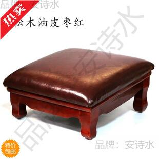 大佛寺拜凳10021747狮脚磕头拜打坐垫拜凳实木禅修垫跪家用拜佛佛