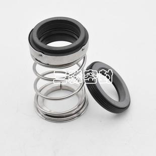 TEWT现销售杭州南方管道循环泵机械密封货D 28封石墨轴材质密封件