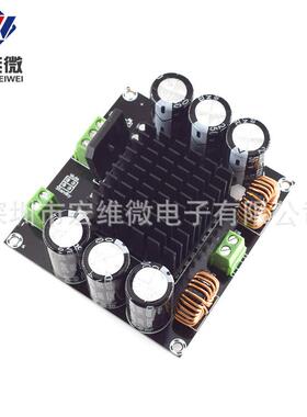 大功率单L声道数字8功GSY放板HTDA954T核心BT模式发烧级420W