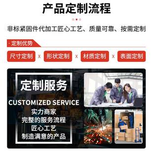 34FII不锈钢0角螺外六丝