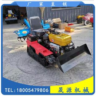 式 四驱除草播种施肥开沟农履带旋耕机农用微耕具机 小URS型乘坐式