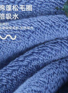 浴巾纯棉厚加水全棉家用柔软大号男女情款一对成人MBV大侣毛吸巾
