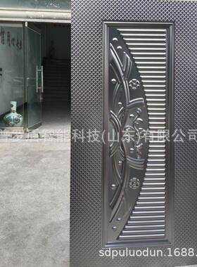 压花门EOG板板门皮铁皮花纹冷轧板板镀锌花防盗门门面压装饰