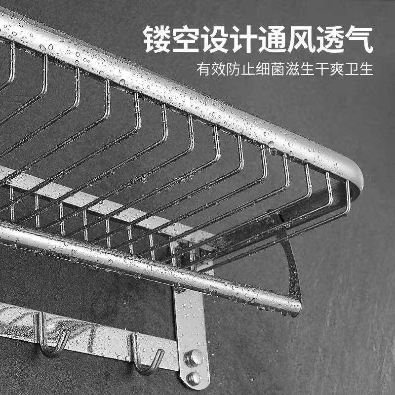 卫生巾间毛间巾架304不锈钢置物架浴室淋浴UVB间洗手免打孔浴架