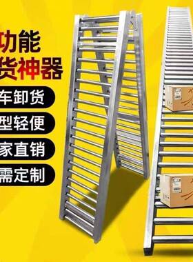 下货RPI货滑道动力滚筒无滑梯滑轮卸货输滚送筒流水线卸其他