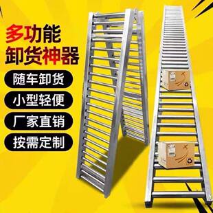 下货RPI货滑道动力滚筒无滑梯滑轮卸货输滚送筒流水线卸其他