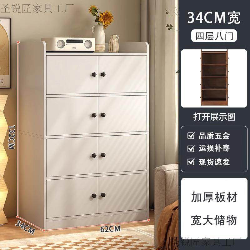 斗柜卧五斗SHN柜储物柜客厅主卧靠墙收纳现小代简约中式家用室柜,鲜花速递/花卉仿真/绿植园艺,其它园艺用品,淘宝优惠券,粉丝福利购,淘宝优惠卷