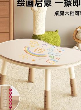 可儿童学习桌子升WTA降宝宝生桌家用写字桌花幼儿园早教桌婴儿书