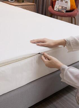 六面笠全床单件包拉链式宾馆酒店床罩IEN可拆卸白色床垫套保护防