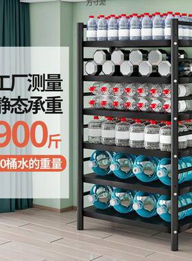 简易书架地置物架多层组合落铁艺物钢用架耐客厅可调节家用95051