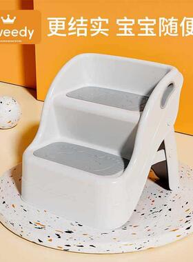 儿童脚凳宝宝踩凳子洗手洗漱台脚防阶滑脚踏GXI凳垫卫生间折叠阶