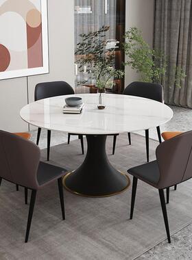 意式极BJV旋转伸缩变岩板轻奢设计小户型家用可圆简多功能折桌叠