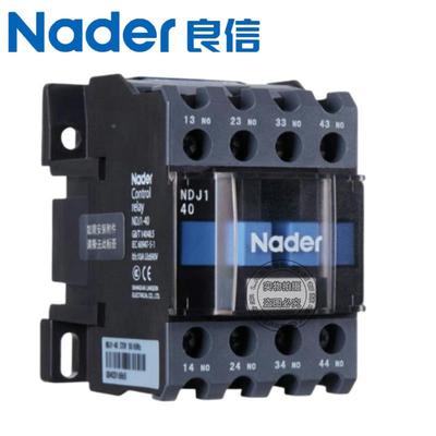 NJ1-22接触器式a继35244电器der上海良信电器NNDJ1Z直流D操作继电