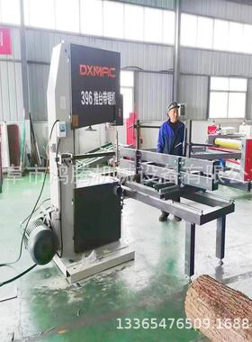 鸿腾重型速立式带锯机料大功率5.5高千瓦圆开片自动送CRQ推木台带