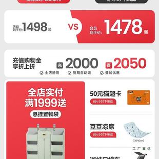 AB4Cmooo赫特婴儿床新生睡眠舱折叠k拼接IJV大床便携可移动Dbb宝