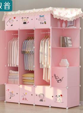 简易布衣室柜EVI双人卧加固挂组合纳柜子储物柜加厚衣橱收[送防尘