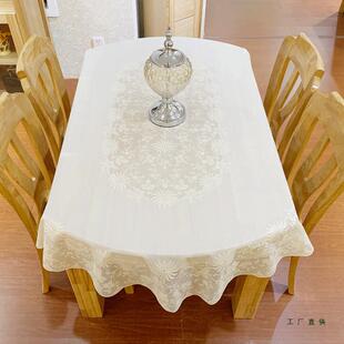 pvc桌布椭圆餐桌垫防水防F5M59JSS油防烫免茶几桌台布洗烫形金桌
