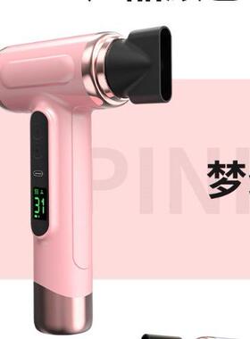 新款无线吹风机家用大34605功率电功吹风小率懒宿吹风筒蓝光人负
