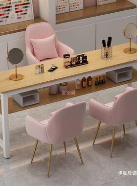 网红美桌椅经济型31224美甲店桌子子套装日式甲轻奢美单人双人甲