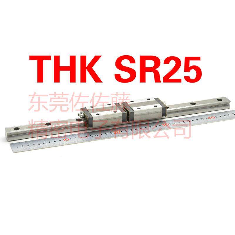 THKR1WSZKQR20WSR25WSR30W5SR3S5W