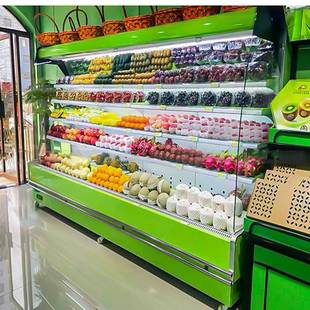 3383水果保鲜柜风幕商用超柜市柜蔬菜串冷藏麻辣烫店串冷藏展示柜