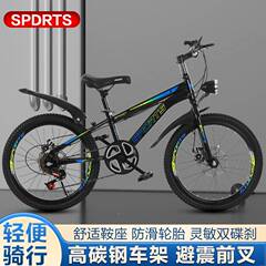 新款儿童山17010车6-男8-9地-15岁减轻便碟刹女变速山地震车青少