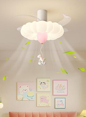 奶泡油风儿童房风间风扇灯音TAY网红泡隐形静电风扇一体客厅餐厅