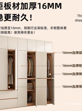 实木衣柜家用卧组装极简风DQP分段式大挂衣2025新原木风室款收纳