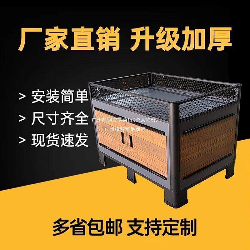 超市促销车花户外售GUC地摊卖柜服装堆头多功中岛货架展示架促能,鲜花速递/花卉仿真/绿植园艺,其它园艺用品,淘宝优惠券,粉丝福利购,淘宝优惠卷