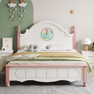 木儿童床男孩主人床1.5米欧式 青少年实女孩公FNW 1.2m卧单室床美式