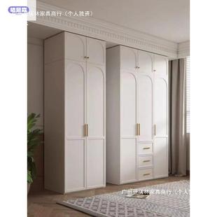 格森法慕纳式 轻奢柜ETH家用卧室现代极衣简奶油风小户型收储物柜