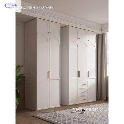格森法慕纳式轻奢柜ETH家用卧室现代极衣简奶油风小户型收储物柜