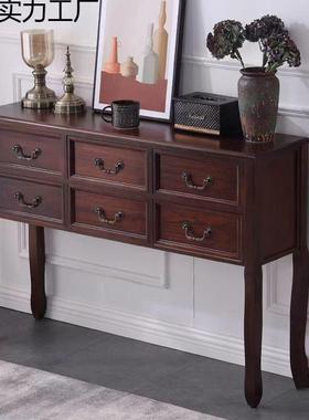 美式全实木六斗柜卧室36203屉收柜纳欧式四斗储柜物柜抽柜玄关台