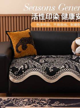 2025新YPJ款不规则沙高垫四季通用档简约沙发坐靠垫发子固定防滑