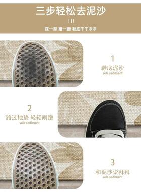 法BGU国进口入户门地垫门口0进门脚地毯可裁剪垫252新款家用高端