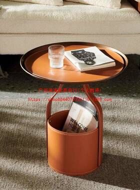 意式极约设计UXK师简马鞍皮储物小水桶沙发边几家客用厅商场角几