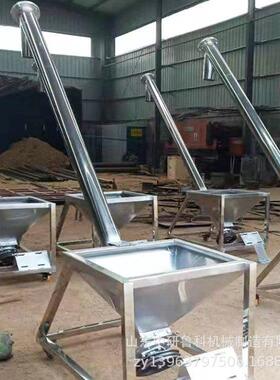 管式不锈钢上料机彩砂送电倾动斜输设备EAD螺旋无轴U型输送机