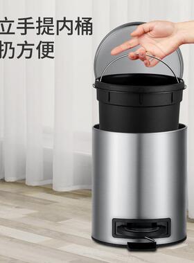 NNESTARS纳仕卫达不锈钢脚踏圾桶生间客垃厅WBO厨房脚踩I带盖