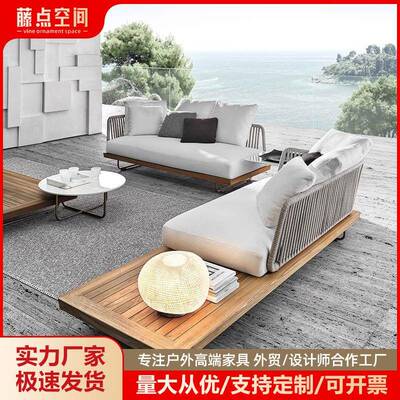 户外沙发院藤椅外藤柚木单人露台实木花园茶72144几家具户庭编室