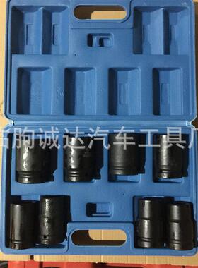 筒组八件19290套风炮装套头套套装气动套头风动套筒汽车维修套头