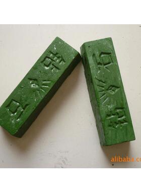 抛光蜡抛光膏定EFO制金属车制品镜面抛光用青汽配腊件布轮