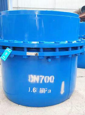 免维船护16435套筒补焊偿器高温接整式体锻造旋转补偿器用球形活