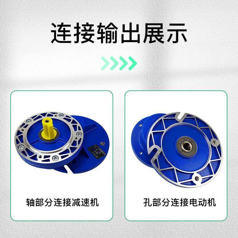 直销PC齿轮减速机PC063C速0P71PC080PC系列前置斜PFP齿轮减器