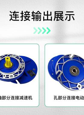 直销PC齿轮减速机PC063C速0P71PC080PC系列前置斜PFP齿轮减器