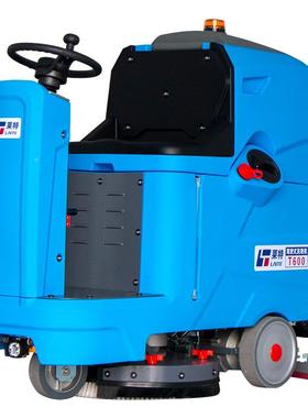 商用工业洗地机产商用工业洗机LT地-AHES8商D用工生业洗地机