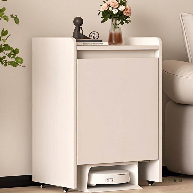 1379扫地机器收纳柜站客柜架厅储物柜置物家用人边柜防晒