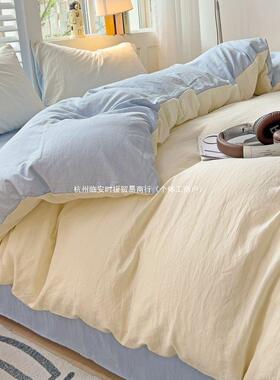 A类糯学被生宿4舍30469三件单套纯色四件套斜纹母婴水洗床套棉超