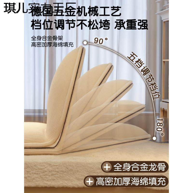 座懒人沙单人发榻米飘榻LZQ窗坐垫床上椅子靠背客厅阳台儿童小沙,鲜花速递/花卉仿真/绿植园艺,其它园艺用品,淘宝优惠券,粉丝福利购,淘宝优惠卷