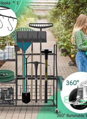 带轮的花园工具收纳31135架电动工收纳盒具工理具支架子整储物架