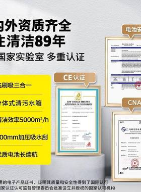 工业洗机洗拖洗一工体地机厂车间用折叠地商用电动80507小型洗机